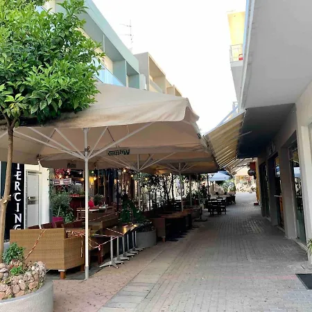 Downtown Small